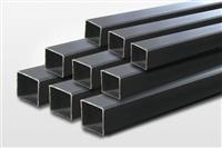 Cách phân biệt các loại thép ống mạ kẽm