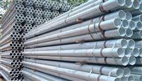Những điều cần biết về ống thép 5mm