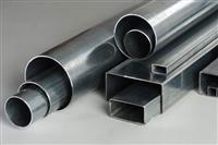 Phân loại thép hộp trên thị trường hiện nay