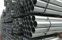 Thép giá rẻ Trung Quốc - Lối đi nào cho doanh nghiệp Việt Nam