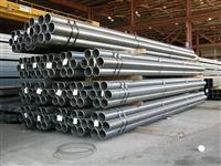 Ứng dụng rộng rãi của thép ống? Mua thép ống chất lượng