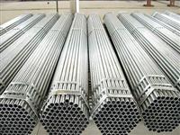 Các ưu điểm của ống thép mạ kẽm nhúng nóng Hòa Phát 